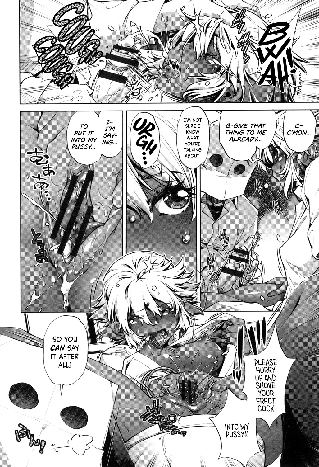 Hentai Manga Comic-When I, The Eroge Master, Decided To Go All Out With 3D Women-Read-87